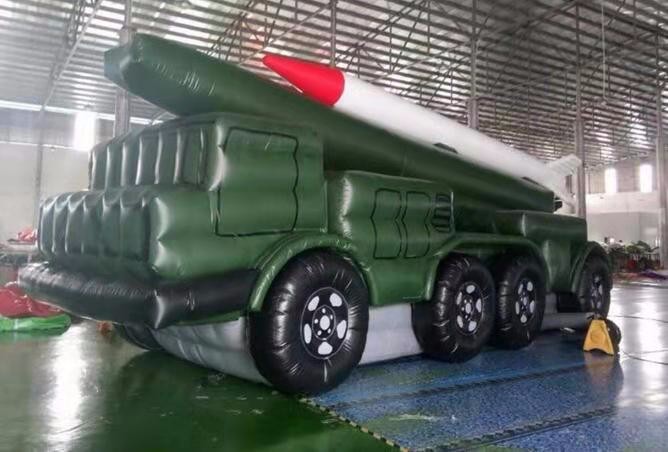 黄冈迷彩导弹车