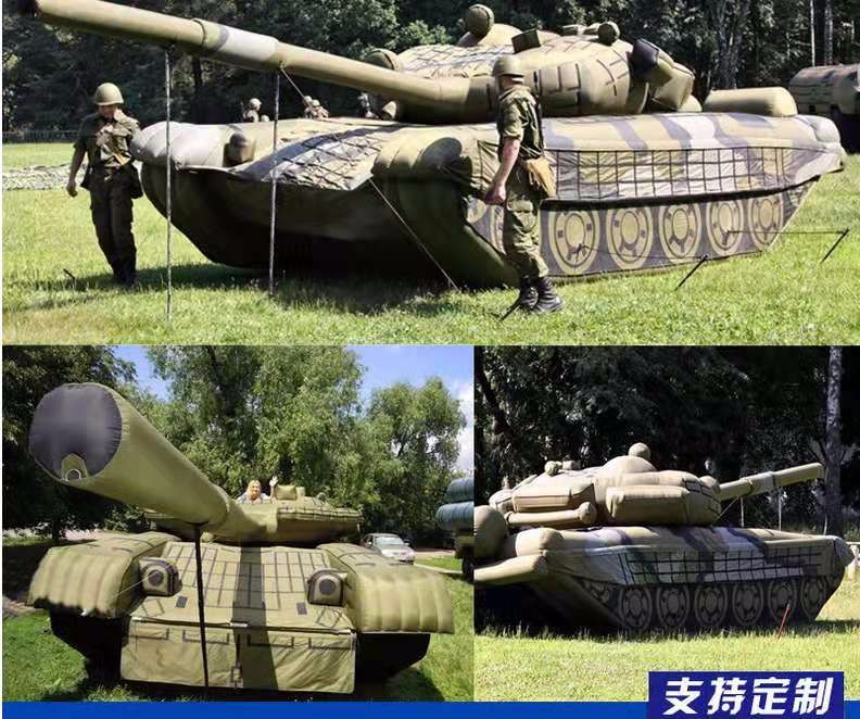 黄冈军事坦克车